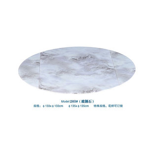 玻钢石多少钱