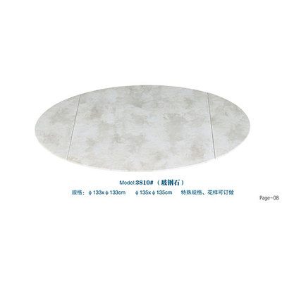 玻钢石报价